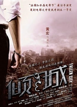 抖音百万粉网红@鹿瑶 微密圈视图作品合集[491P/7V/1.51G]